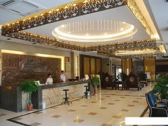 Zelin Xingan Hotel