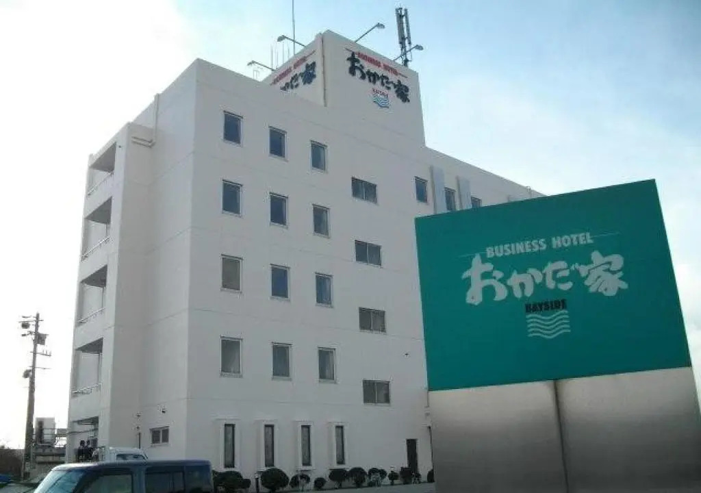 Okadaya Bayside / Vacation STAY 72736