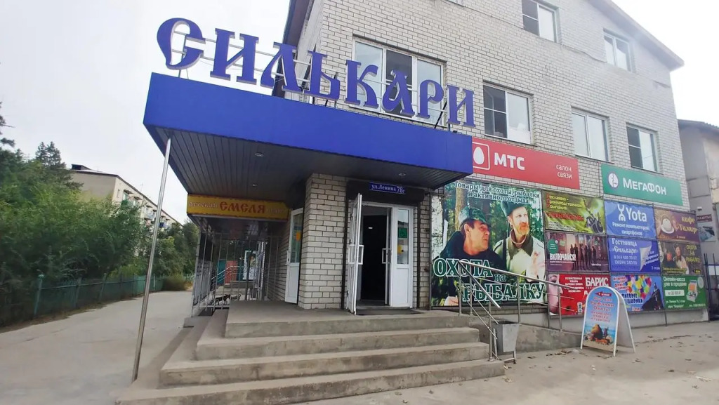 Силькари