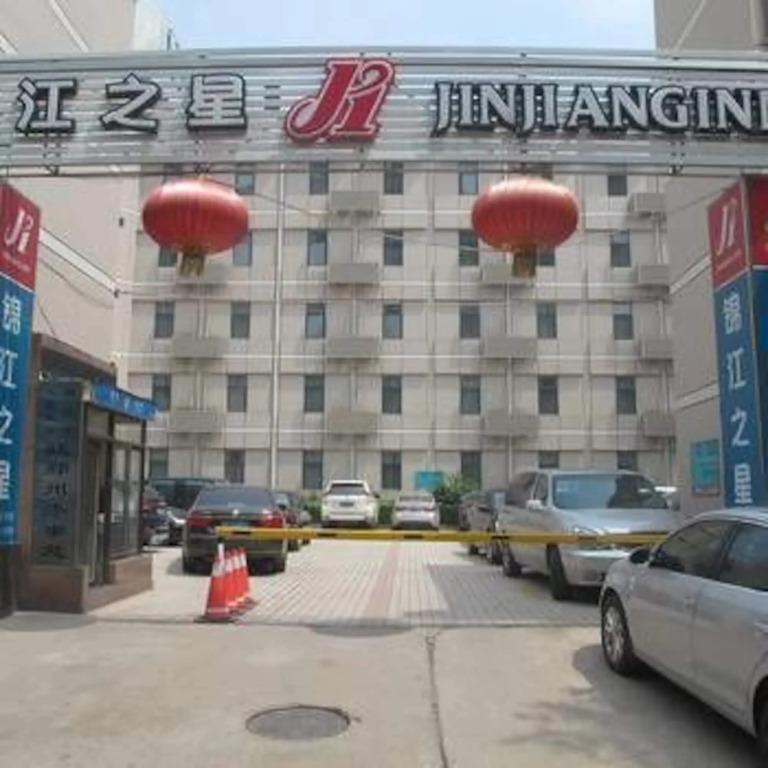 Jinjiang Inn - Zhengzhou Wenhua Road