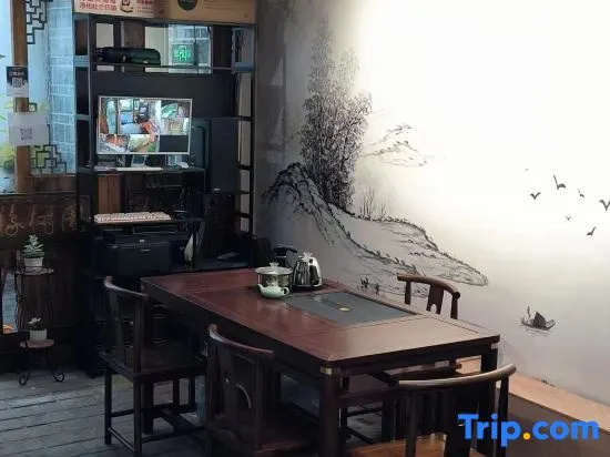 Qiyue Linyin Bieyuan (Lijiang Gucheng Mufu Branch)