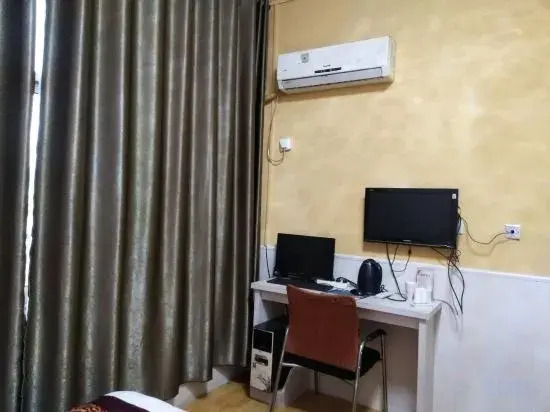 Nanyang Jinsheng Hotel