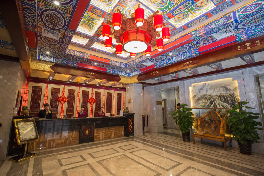 Bo Yuan Mei Yu Hotel