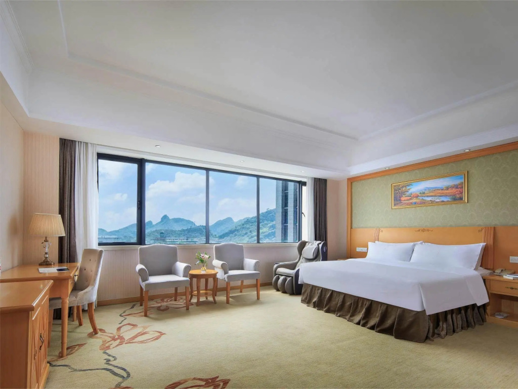 Vienna Hotel Guilin Wanfu Square