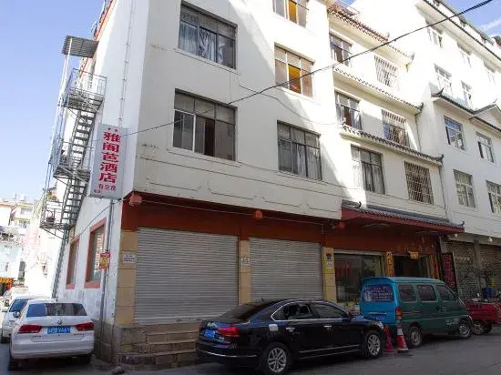 Yageba Hotel