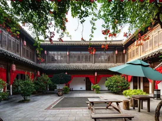 The Courtyard of Family Hua