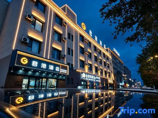 Jungang Hotel