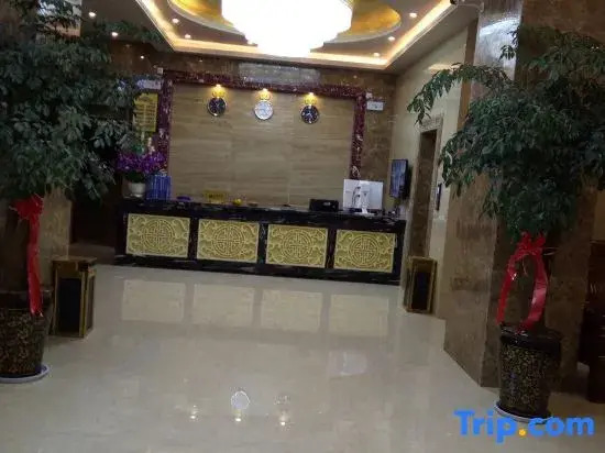 Heqing County Names Business Hotel