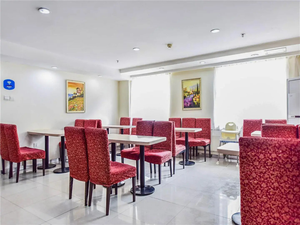 Hanting Express Harbin Hagongda