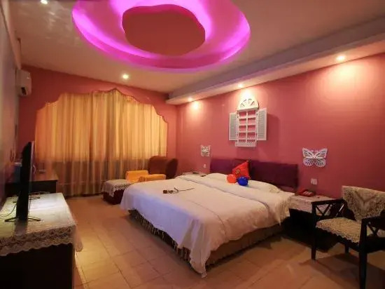 Neixiang tianlong hotel