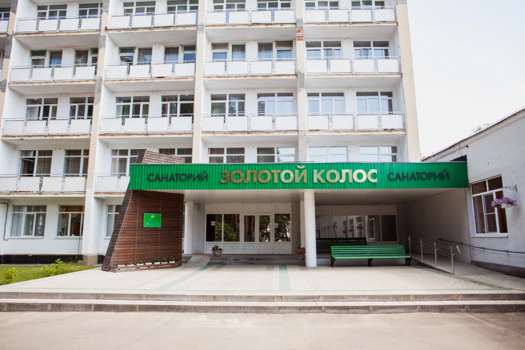 Kolos