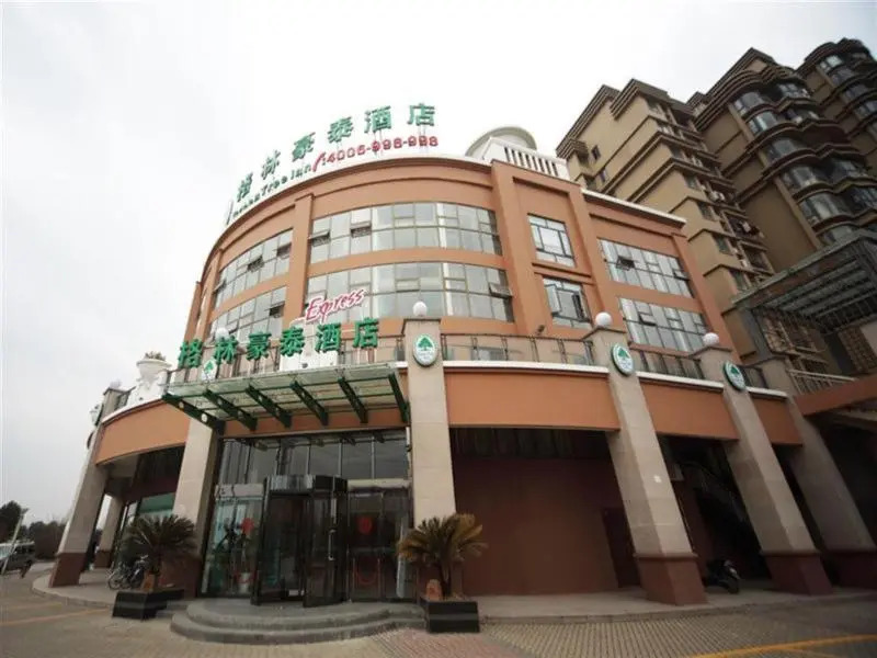 Greentree Inn Yangzhou Development Zone Yangzi Jia