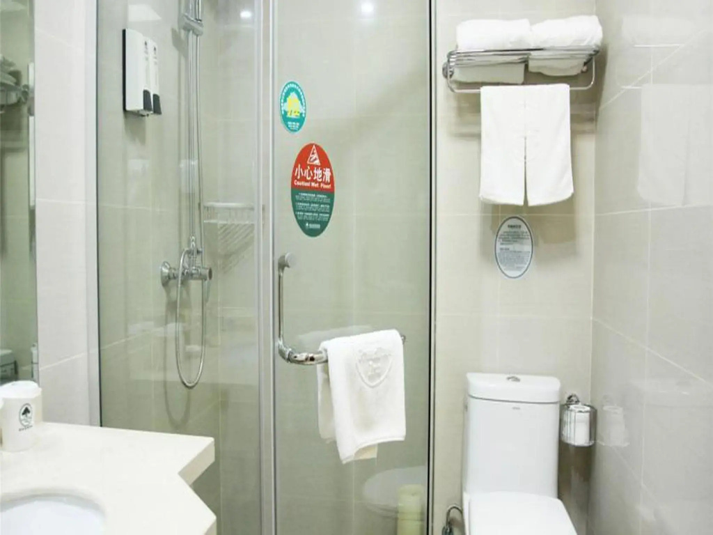 GreenTree Inn Jiangsu Nanjing Olympic Sports Center Express Hotel