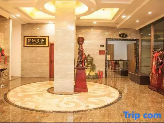 Shuimu Nianhua Bathing Accommodation