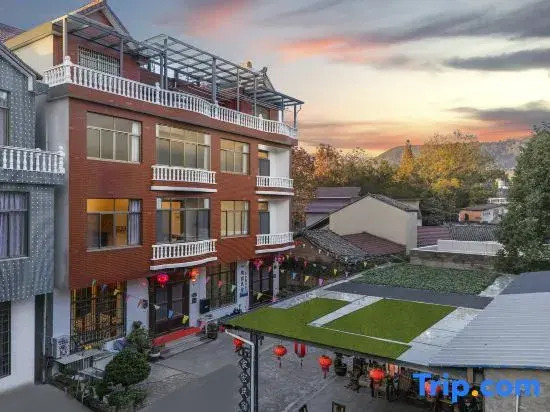 Tiantai Jiahong Homestay