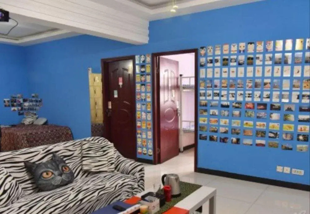 Luoyang Q-home Youth Hostel