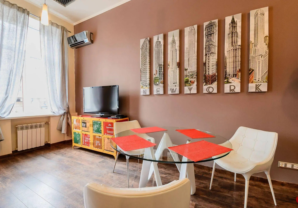 Partner Guest House Saksahanskoho