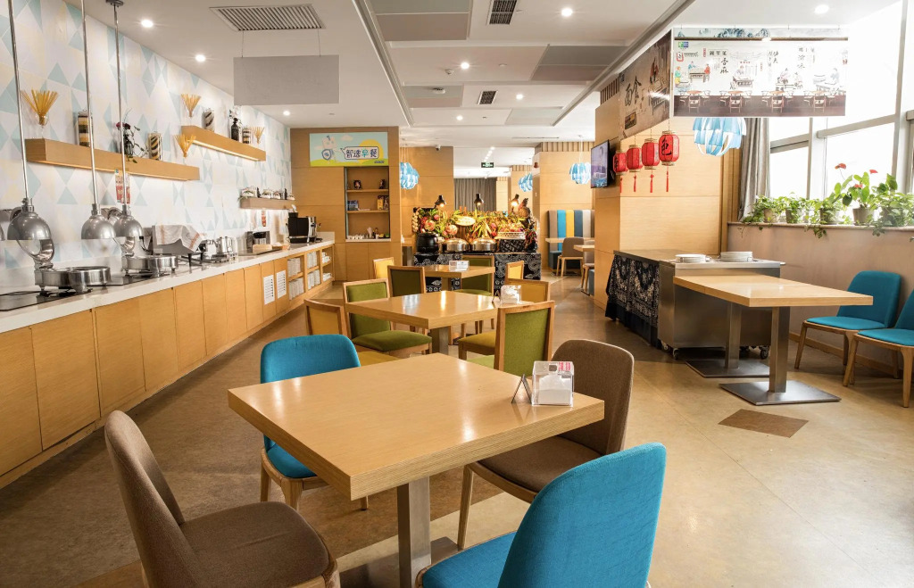 Holiday Inn Express Xian North by IHG