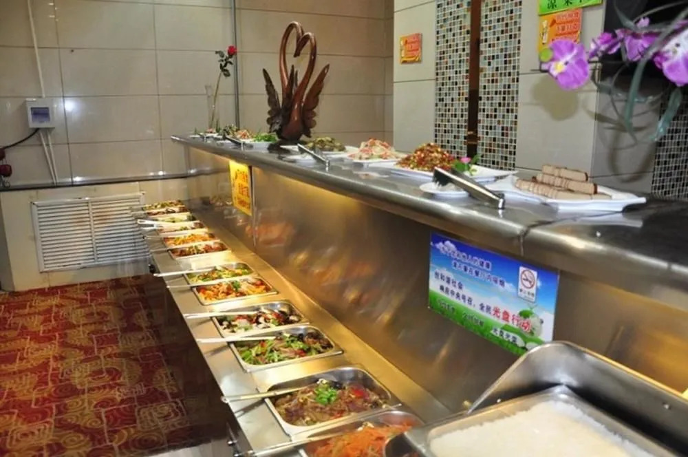 Shanxi Zhongcheng Hotel - Taiyuan
