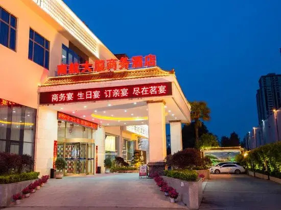 Southern Airlines Hotel