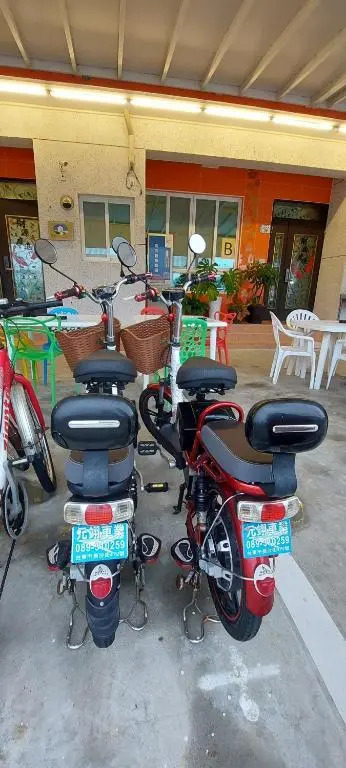 Trip Village-Taitung Trip