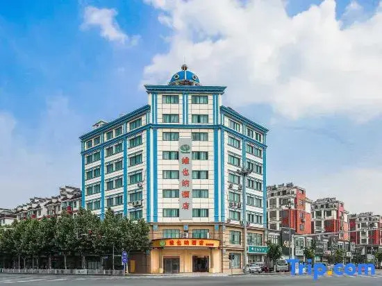 Vienna Hotel (Yanghe New District Suqian)