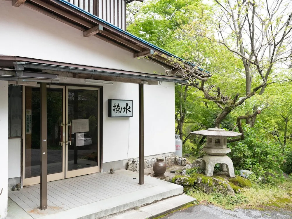 Oyo Ryokan Kikusui