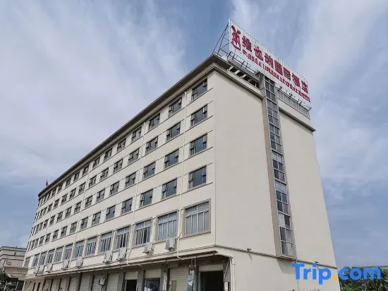 International Hotel