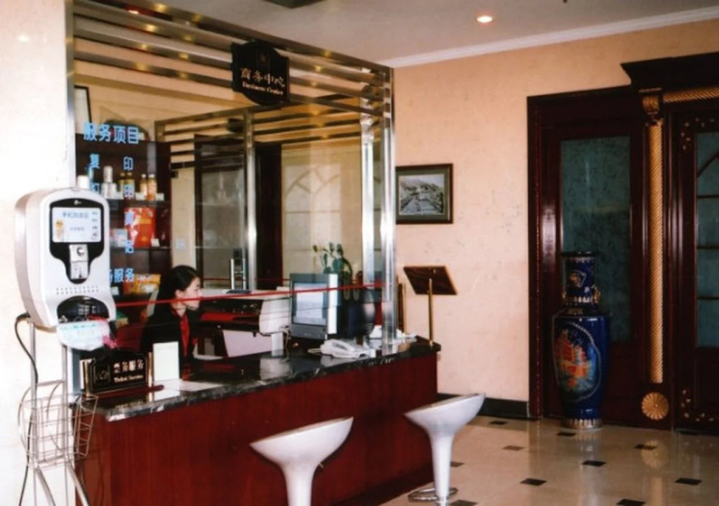 Railway Hotel