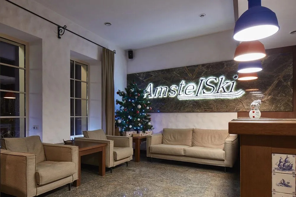 Отель AmstelSki