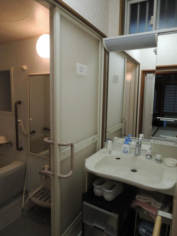 guest house AN