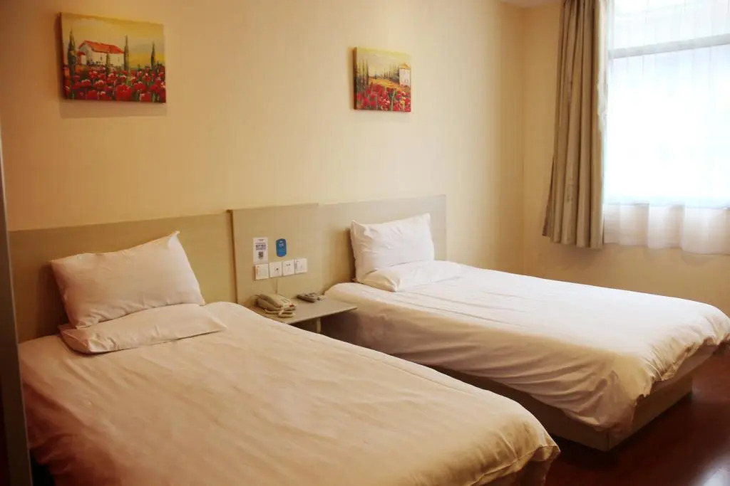 Super 8 Hotel Shanghai Hongqiao Airport Beidi Road