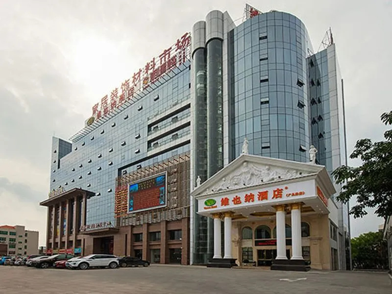Vienna Hotel Guangzhou Guang Cong Wu Road Branch