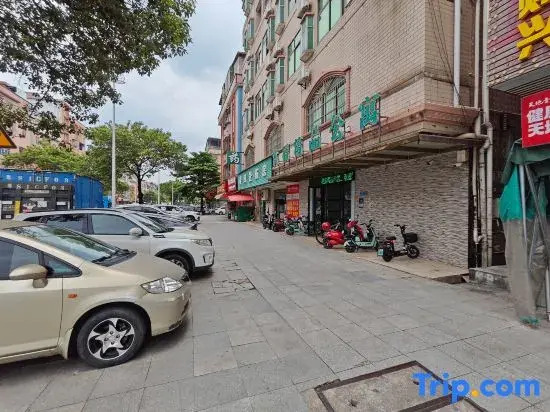 Hongfu Boutique Apartment (Dongguan Huangjiang Shebei)