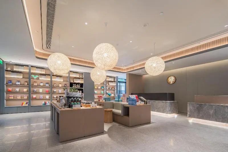 Hefei South Station Fengyue Holiday Hotel