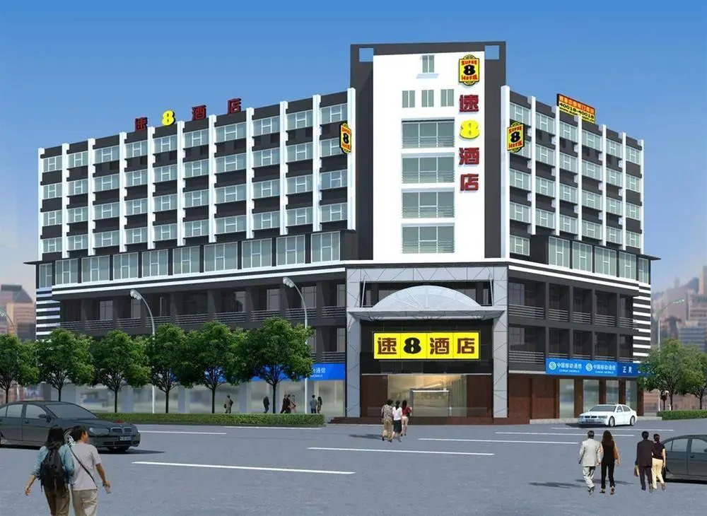 Super 8 Hotel Guangzhou Panyu Da Shi Chang Long