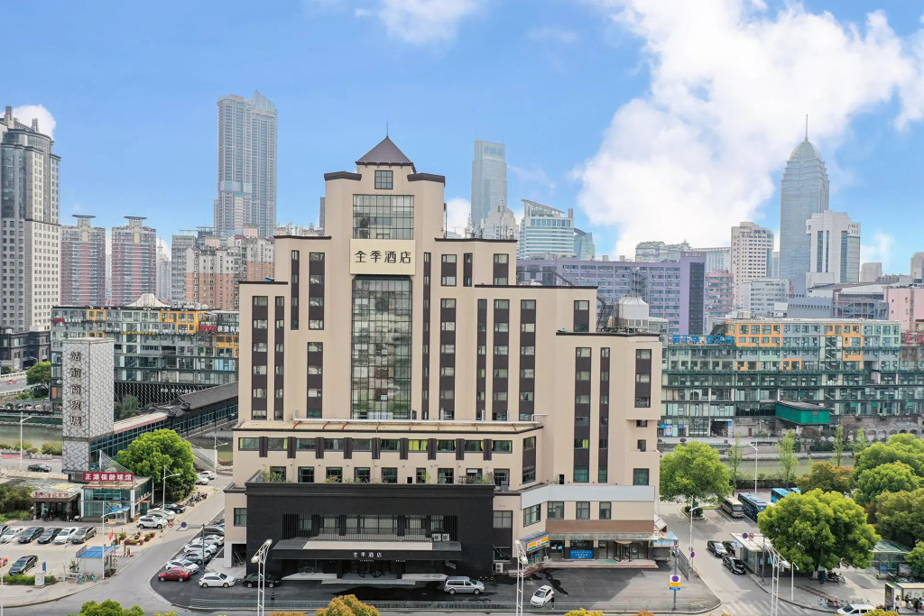 Ji Hotel Wuxi Railway Station