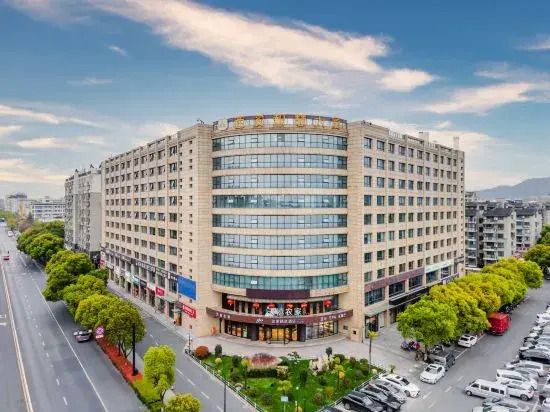 Homeinn Plus Hotel (Hangzhou Zijin Port Xixi Wetland)