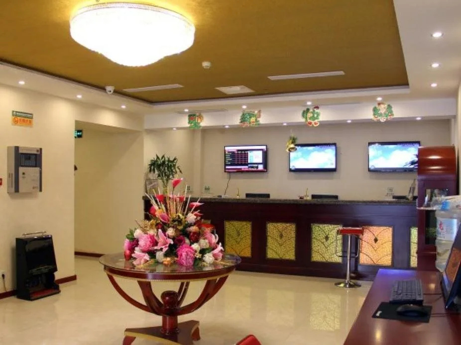 Greentree Inn Yantai Railway Station South Plaza J