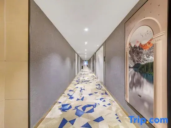 Xiangyun Hotel (Guangzhou Huadu North Railway Station)
