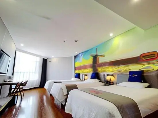 Junyi Select Hotel (Yinan Zhisheng Tangquan store)