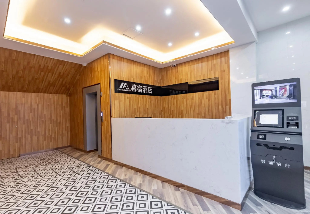 Musu hotel