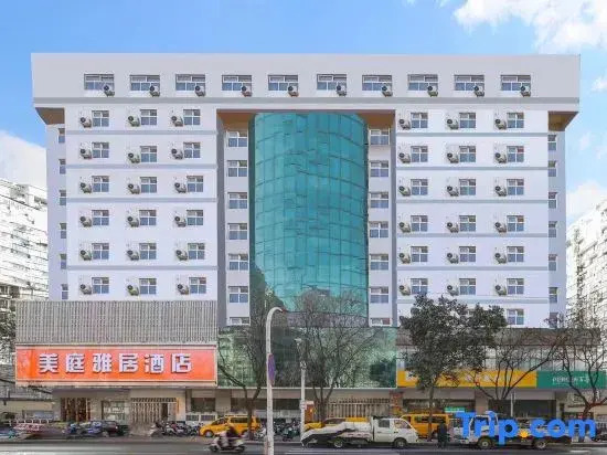 Zhengzhou Meiting Yaju Hotel (Jiankang Road)