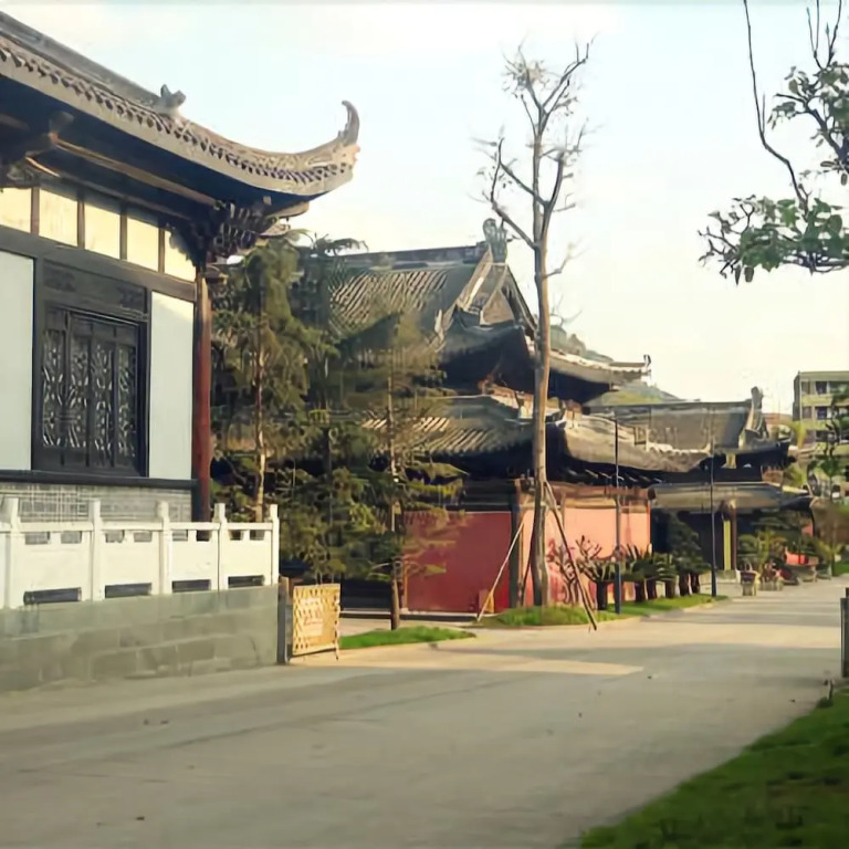 Bao Ning Vinegar Hotel