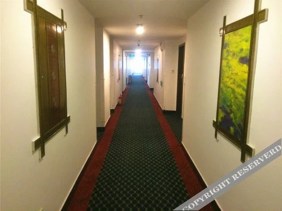 Haikou Zhong Yuan Hotel