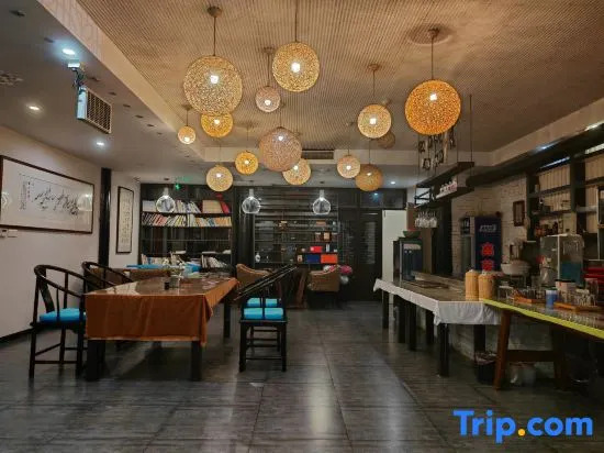 Huajian Boutique Homestay (Nanjing Gaochun Old Street Store)