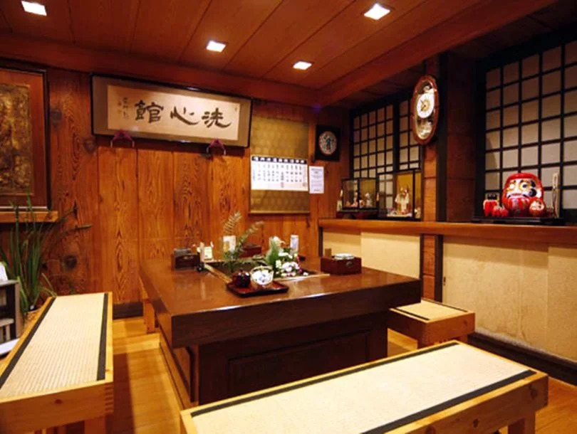 Senshinkan Matsuya