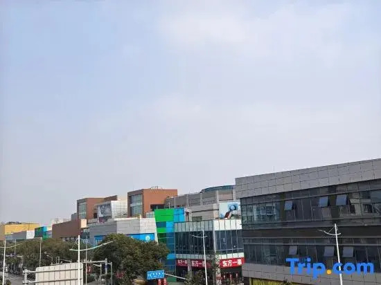 Boyu Hotel (Shanghai Dishui Lake Lingang Baolong Plaza)