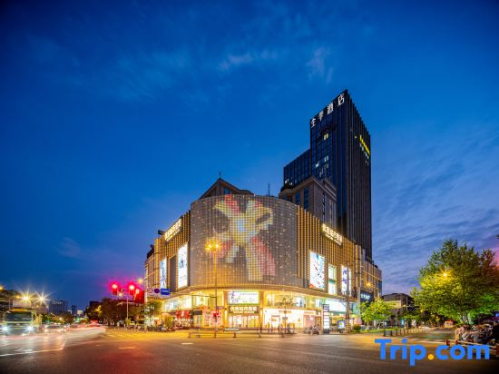 Ji Hotel (Chengdu Dongjiao Memory, Jianshe Road)