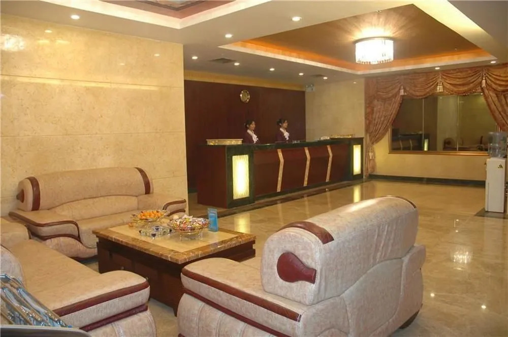 Xiangyun Hotel (Guangzhou Huadu North Railway Station)